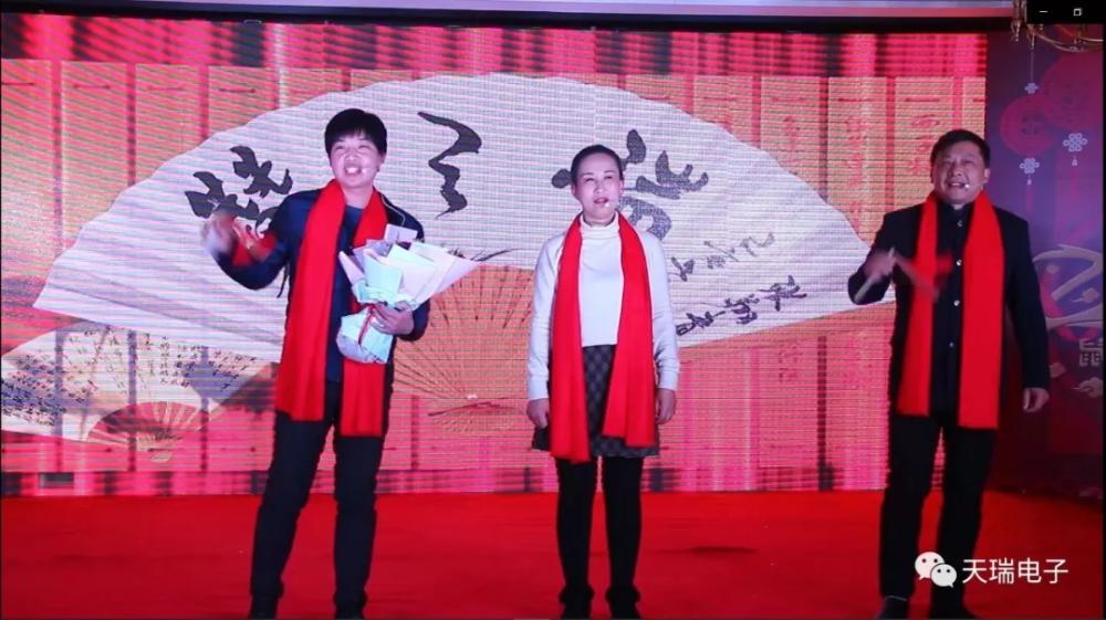 “不忘初心，携手并进”星空官方站网站-星空（中国）
2020年迎新联欢会热烈举办-4