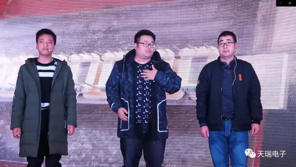 “不忘初心，携手并进”星空官方站网站-星空（中国）
2020年迎新联欢会热烈举办-5